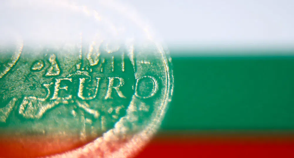 Димитър Радев: БНБ изпълнява голям спектър от задачи по въвеждане на еврото