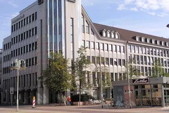 Глобиха Deutsche Bank с 630 млн. долара заради пране на пари