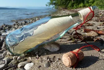 Откриха най-старото писмо в бутилка