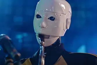 Робот пее и свири в босненска рок група (ВИДЕО)