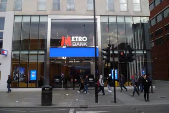 Акциите на Metro Bank се сринаха след спешно набиране на 600 млн. паунда