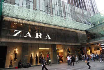 На каква възраст жените спират да пазаруват в Zara?