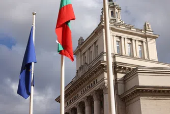 Нова Конституция: Парламентът прие промените в основния закон на България