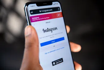 Антимонополна комисия иска Facebook да се раздели с  Instagram и WhatsApp