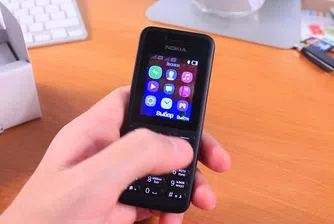 Nokia ще възкреси още два модела