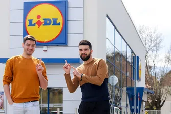 Популярни личности предизвикват бъдещите практиканти на Lidl