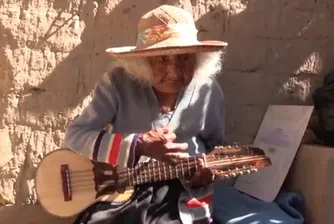 Боливийка на близо 118 г. е най-възрастният човек в света