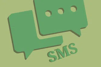 Продават първия SMS в света под формата на NFT