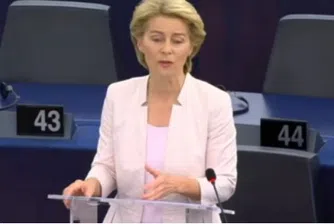 Урсула фон дер Лайен поема Европейската комисия днес