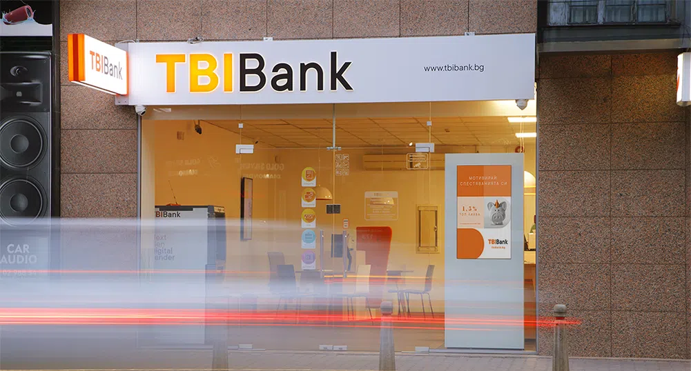 TBI Bank с решение за изцяло онлайн кредитиране