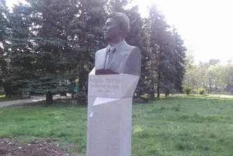 Вижте новия паметник на Роналд Рейгън в София