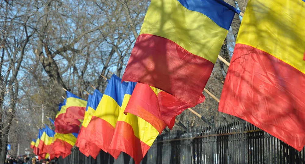 Румъния е страната с най-много дела за измами с еврофондове през 2019 г.