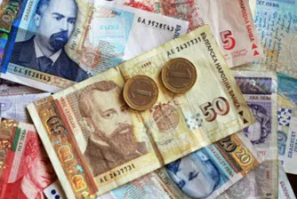 Българският лев официално дебютира на валутните пазари в Сърбия