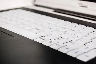 Германска IT компания разкрива нови работни места у нас