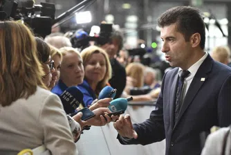 Кирил Петков обяви кой е кандидатът на ПП за премиер