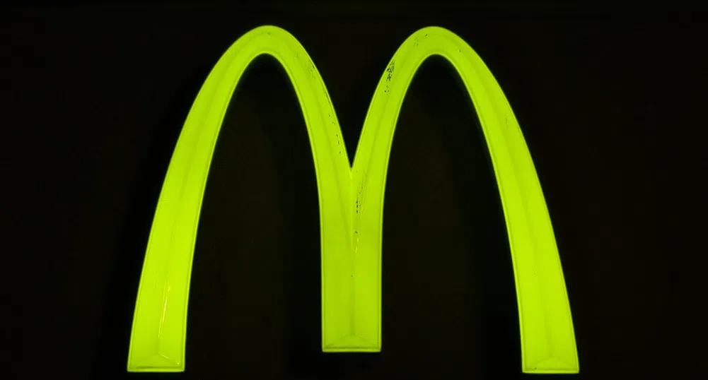 Най-малкият McDonald's в света отвори врати, но само за... пчели