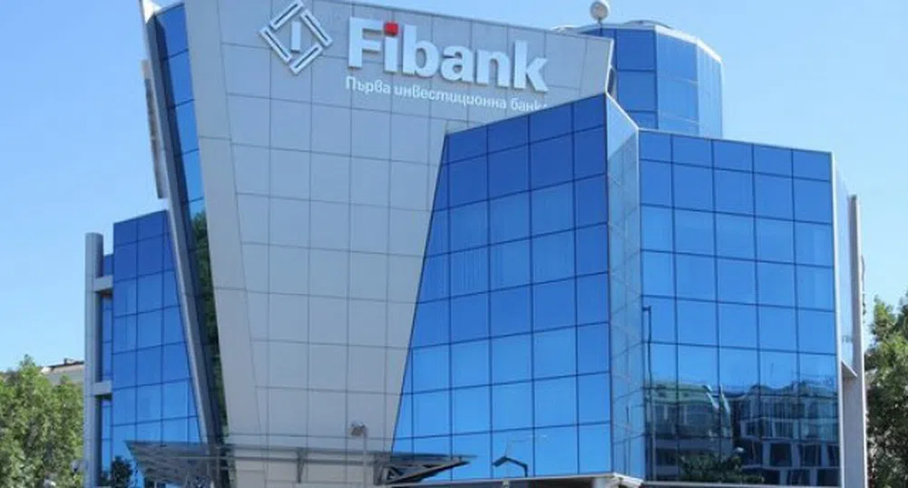 Нов член на УС на Fibank