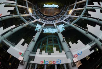 Google прави последен опит да отмени антитръстова глоба от 2,4 млрд. евро