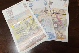 БНБ обяви кои са най-често фалшифицираните банкноти?