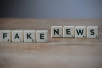 Седем типа хора, които измислят и разпространяват фалшиви новини
