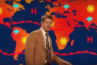 Защо Брад Пит влезе в ролята на депресиращ метеоролог?