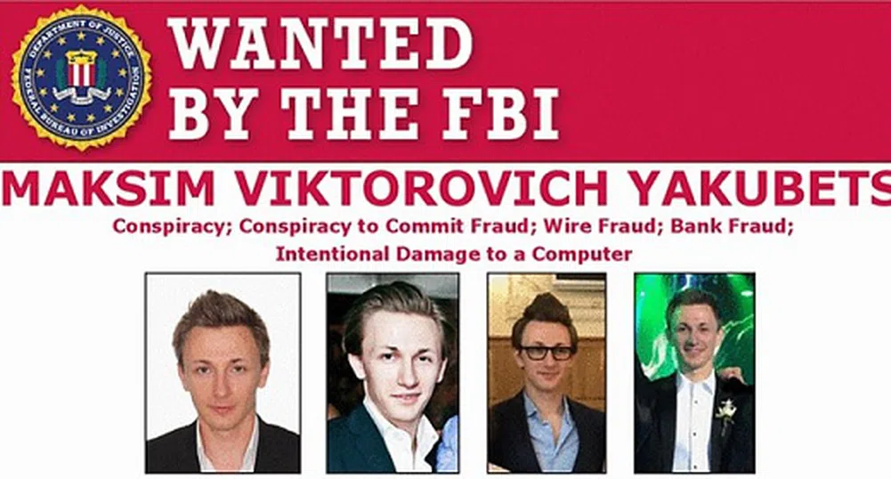 Руски хакер иска 10 млн. долара откуп от Garmin