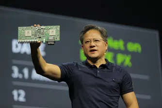 15% от печалбата на Nvidia са от град-държава с огромна нужда от чипове