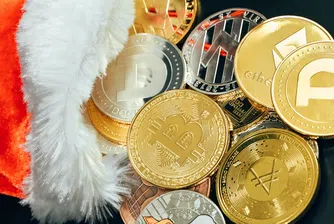 С колко поскъпнаха основните криптовалути през 2021 година?