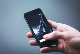 Разкрита любовна афера и семеен скандал след разходка с Uber