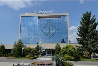 Fibank увеличава капитала си
