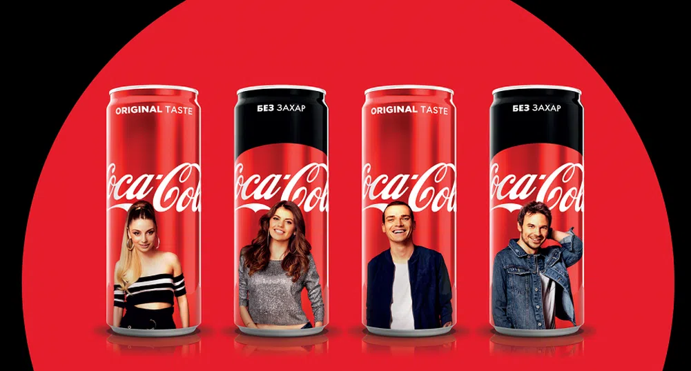 Кенове на Coca-Cola оживяват