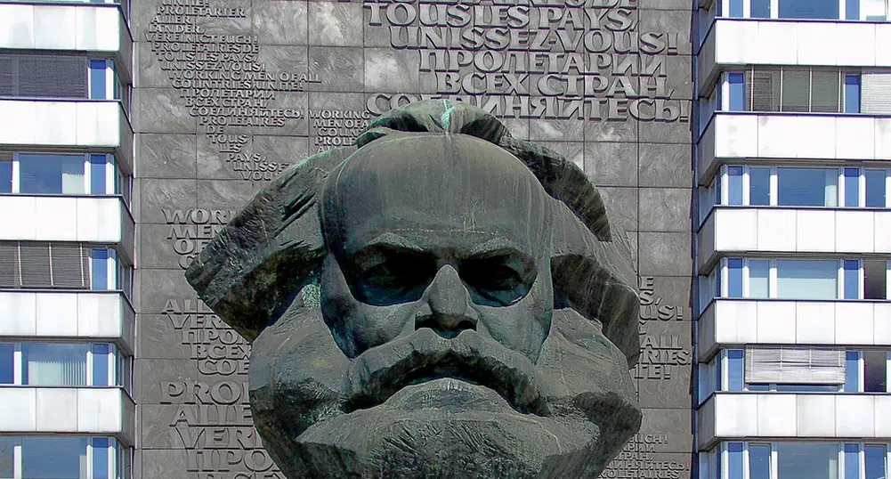 Кой ще плати празненствата за 200-годишнината на Карл Маркс