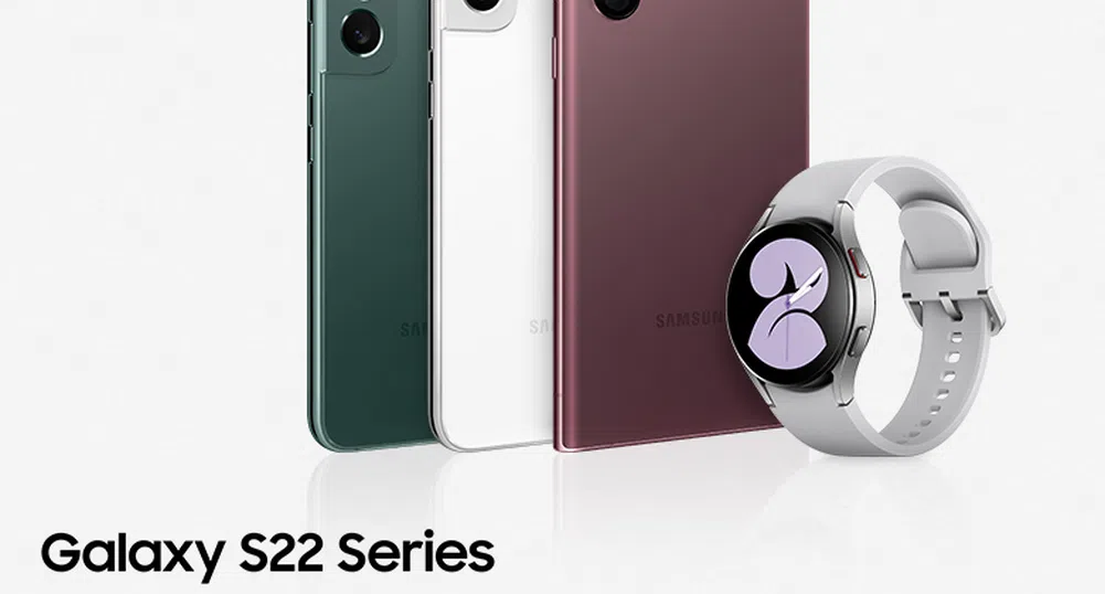 Смарт часовник на половин цена при покупка на Samsung Galaxy S22 от Vivacom