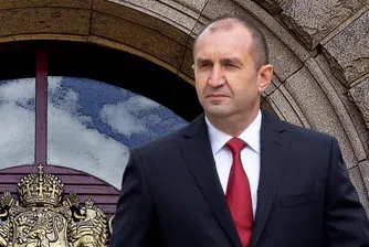 Президентът наложи вето върху Закона за съдебната власт