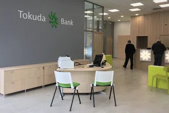 Нов офис на Токуда Банк отвори врати в София