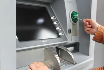 Изчезващите банкомати на Шотландия