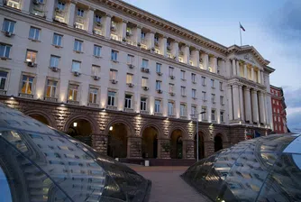 Социалните партньори не се разбраха за размера на минималната заплата