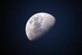 Може ли Луната да има проблем с космическите отпадъци?
