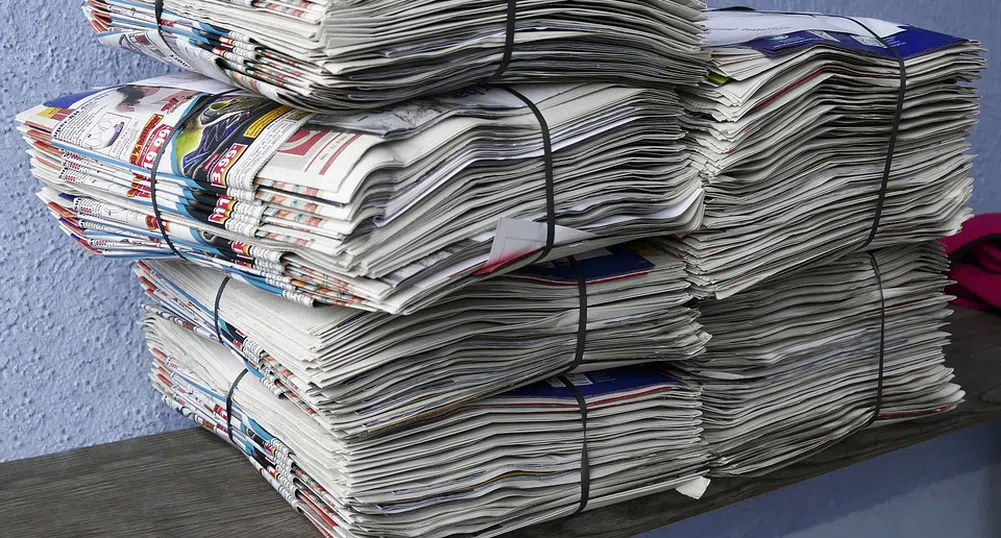 МС възложи на „Български пощи“ разпространение на печата за 10 г.
