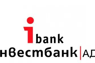 БНБ разреши преобразуването чрез вливане на Виктория в Инвестбанк