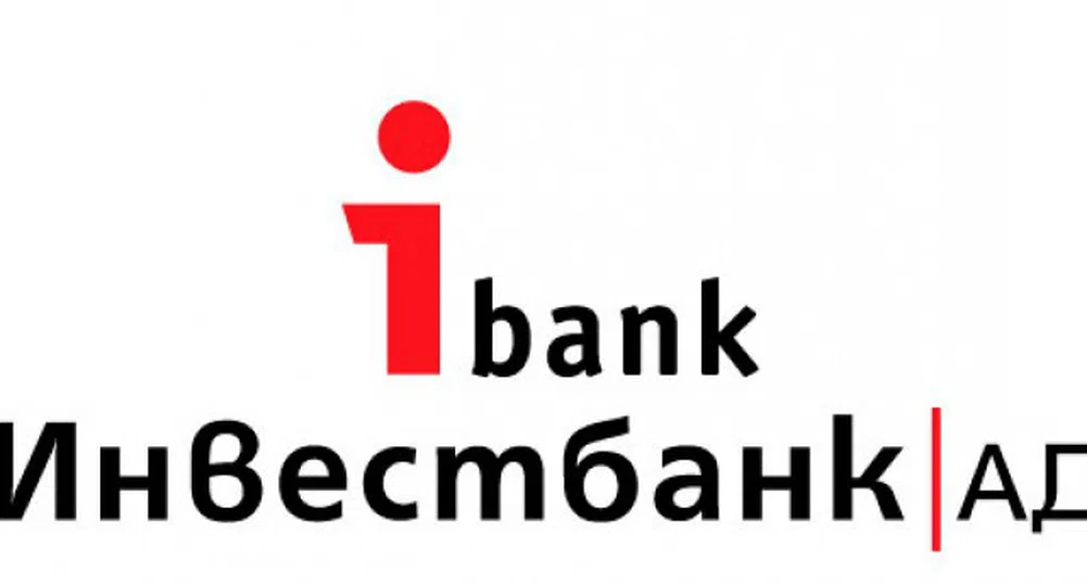 БНБ разреши преобразуването чрез вливане на Виктория в Инвестбанк