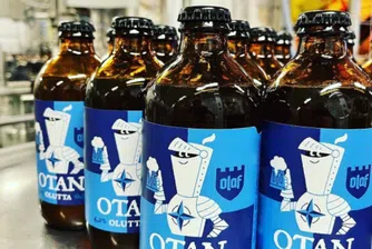 Финландска пивоварна пуска на пазара "натовска" бира с вкус на свобода