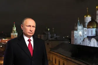 Владимир Путин ли е най-богатият човек в света?