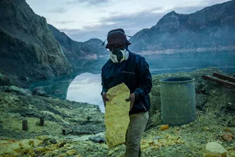 Адска професия: как се добива сяра