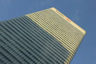 448% ръст в печалбата отчете най-голямата европейска банка