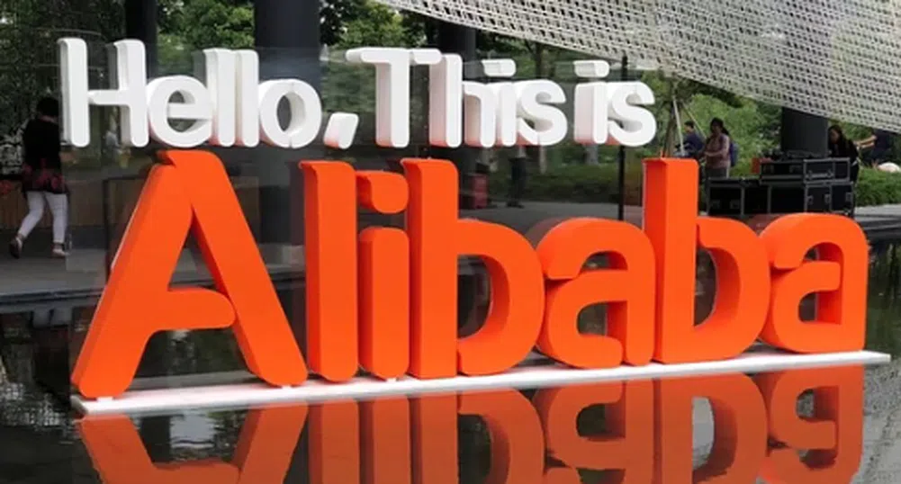 Alibaba навлезе и в Русия