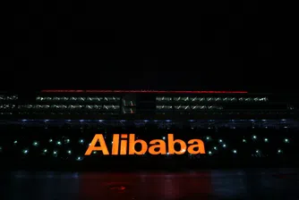 Alibaba надмина очакванията по отношение на приходите