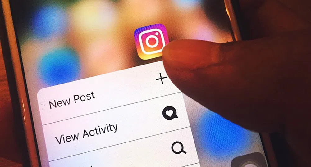 Да ти плащат, за да промотираш държавния бюджет в Instagram