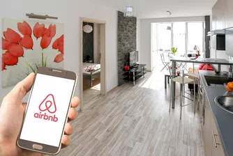 Кое е по-изгодно - Airbnb или хотел?