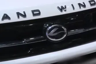 Забраниха продажбата на фалшив модел на Range Rover в Китай